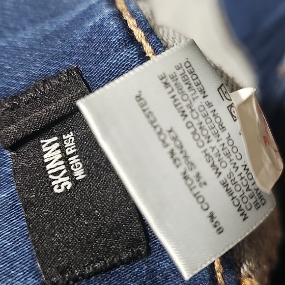 Express Skinny High Rise Jeans Jeggings Size Small New - Picture 5 of 6